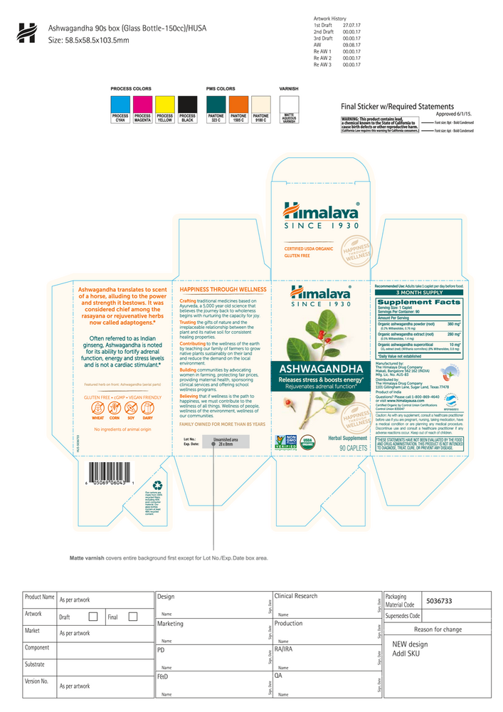 Product image for Organic Ashwagandha.