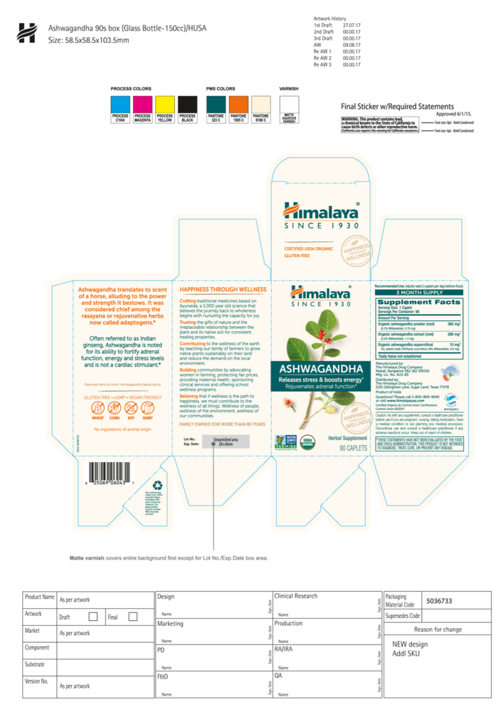 Product image for Organic Ashwagandha.