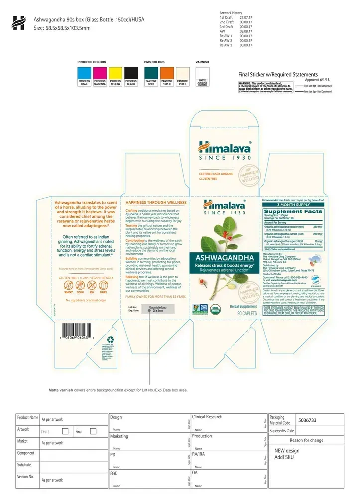 Product image for Organic Ashwagandha.