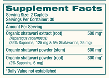 Product image for Organic Shatavari.