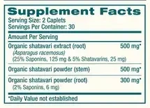 Product image for Organic Shatavari.