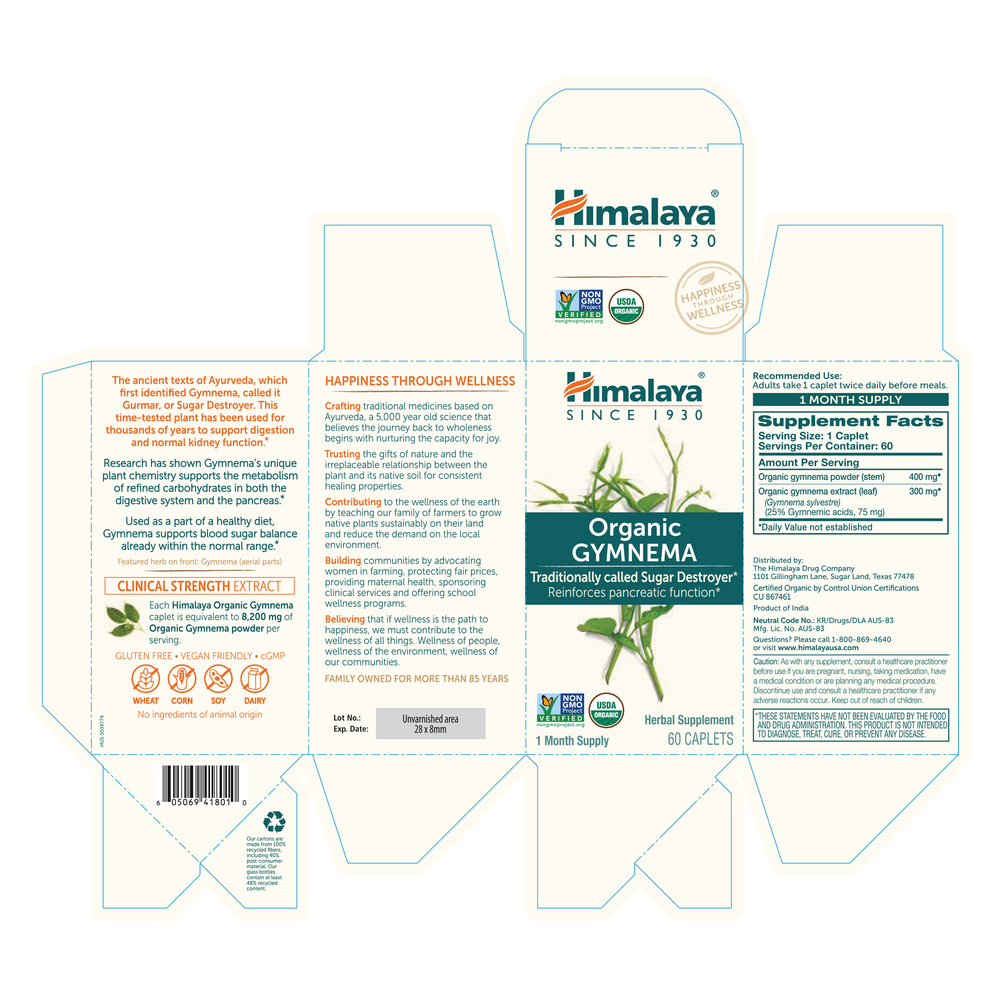Product image for Gymnema.