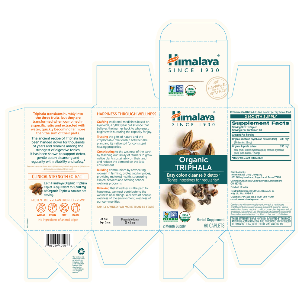 Product image for Organic Triphala.