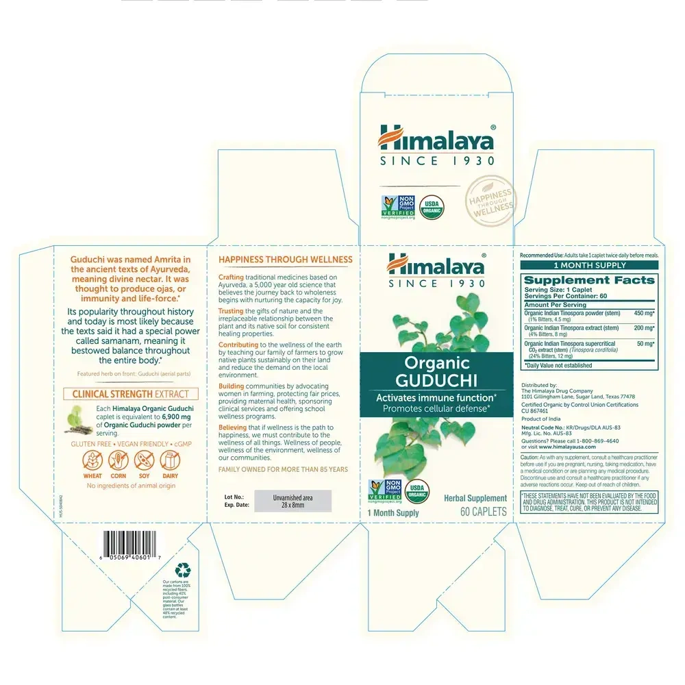 Product image for Organic Guduchi.