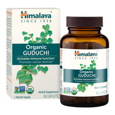 Organic Guduchi product image