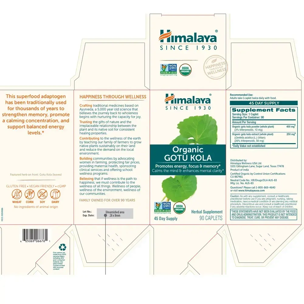 Product image for Organic Gotu Kola.