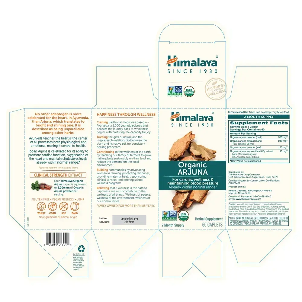 Product image for Organic Arjuna.