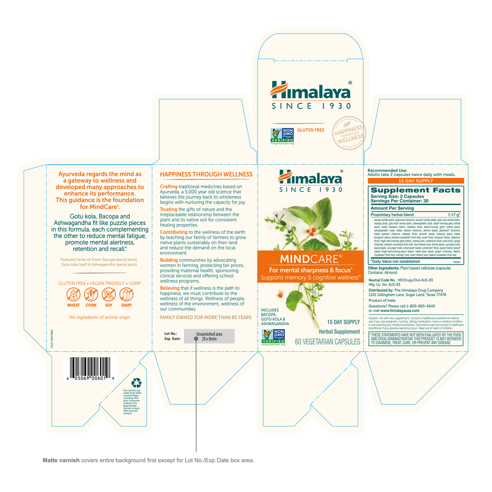 Product image for MindCare.