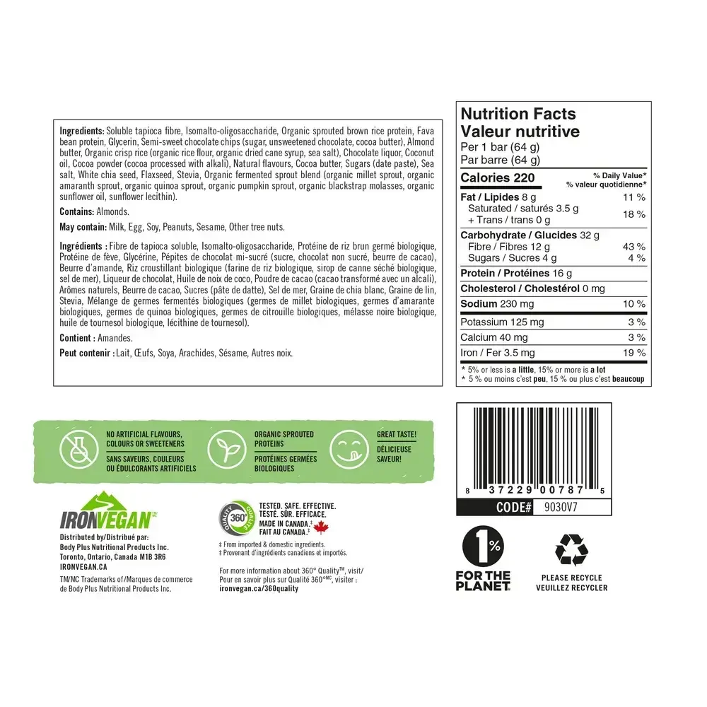 Product image for Sprouted Protein Bar - Double Chocolate Brownie.