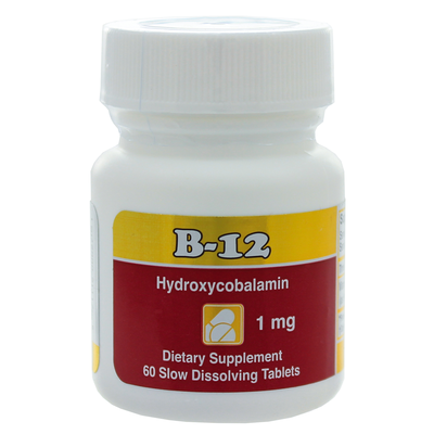 B12 Hydroxycobalamin 1mg 60 tablets
