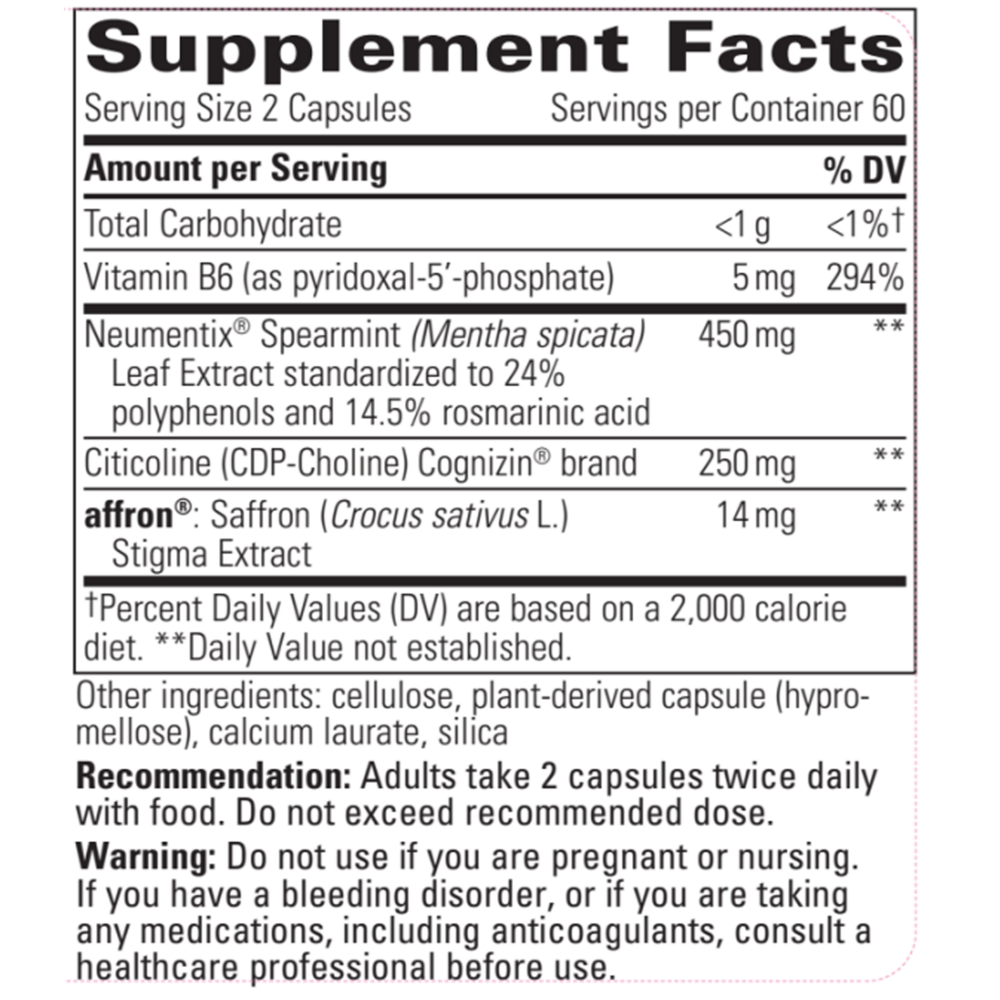 Product image for Neurologix™.