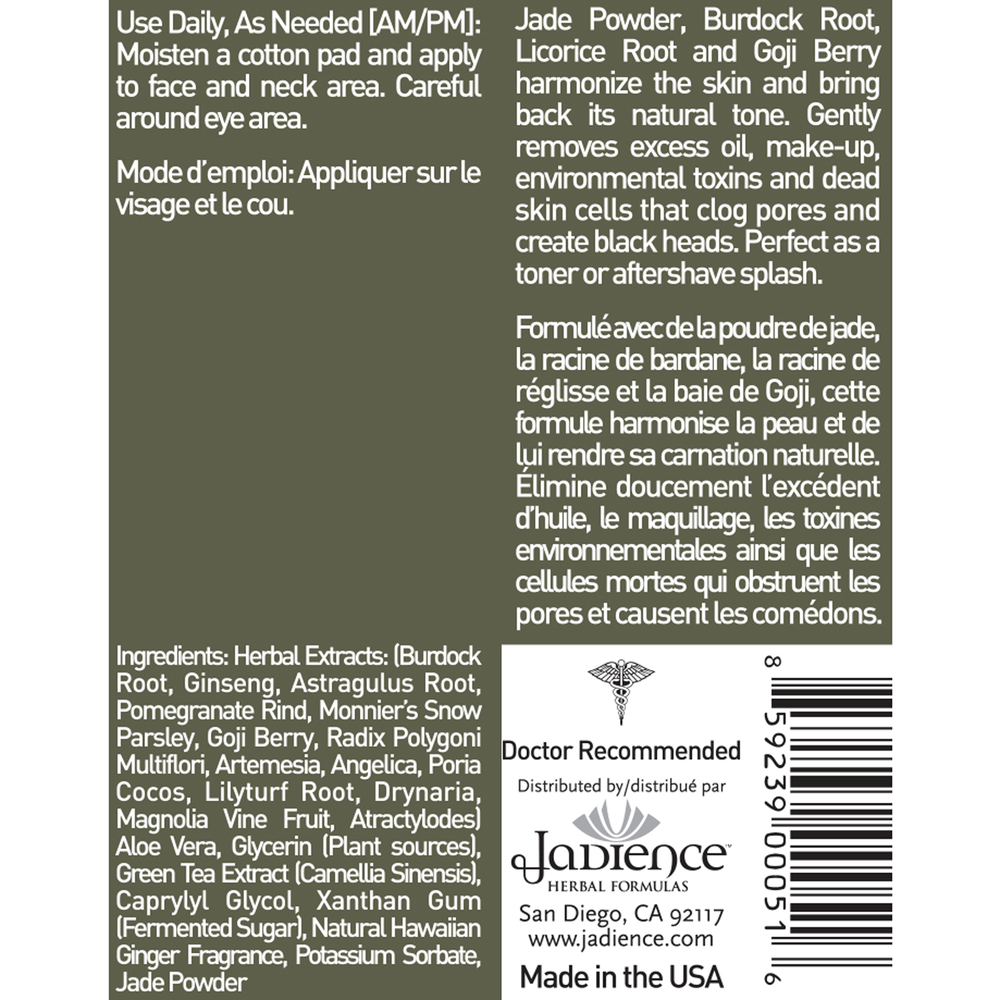 Product image for Jade and Burdock Purifying Toner.
