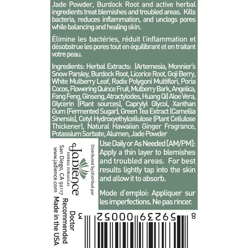 Product image for Jade and Burdock Blemish Control Gel.