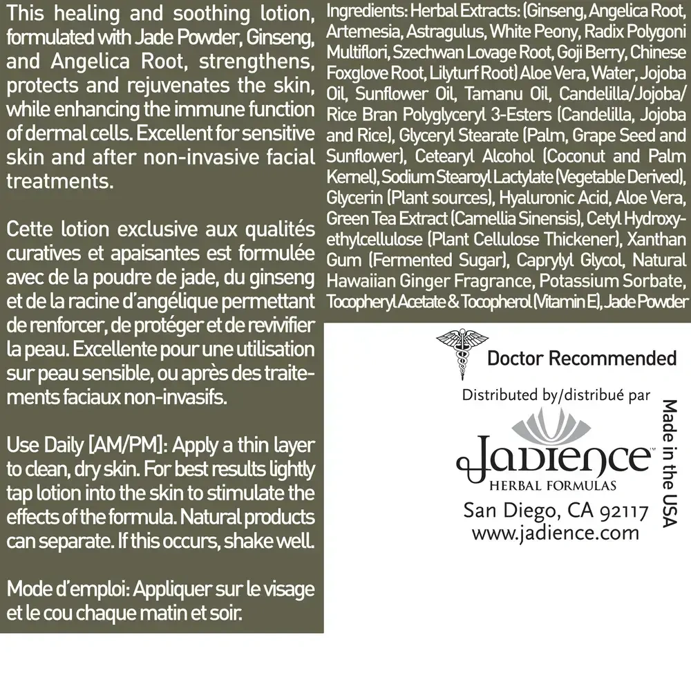 Product image for Jade and Ginseng Radiance Moisturizer.