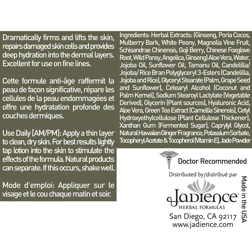Product image for Jade and Ginseng Firming and Lifting Moisturizer.