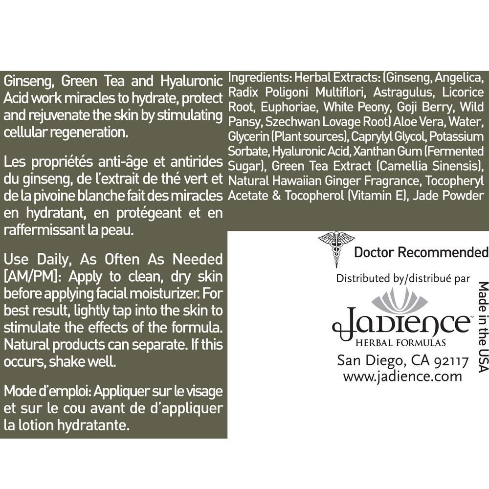 Product image for Jade and Ginseng Regenerating Serum.
