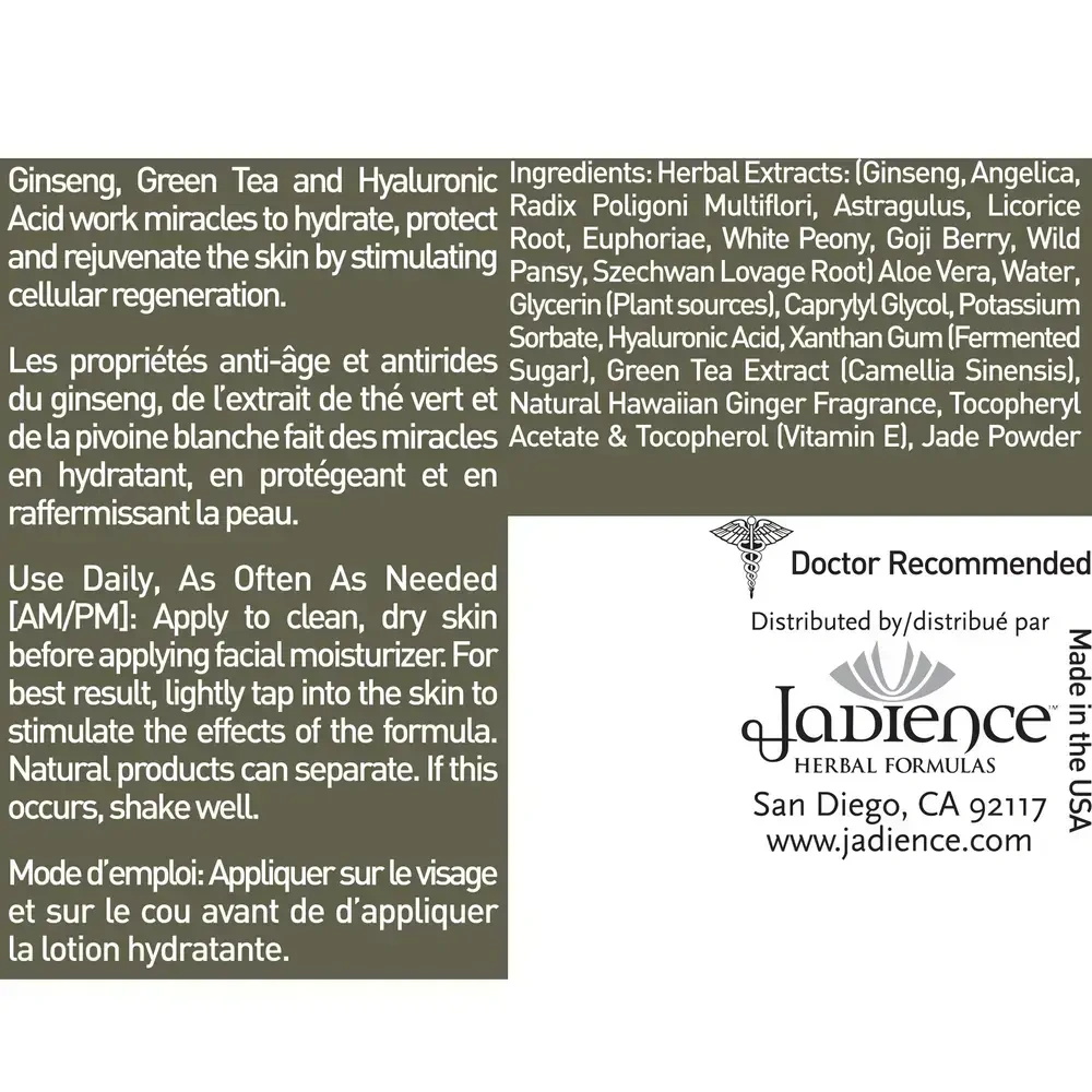 Product image for Jade and Ginseng Regenerating Serum.