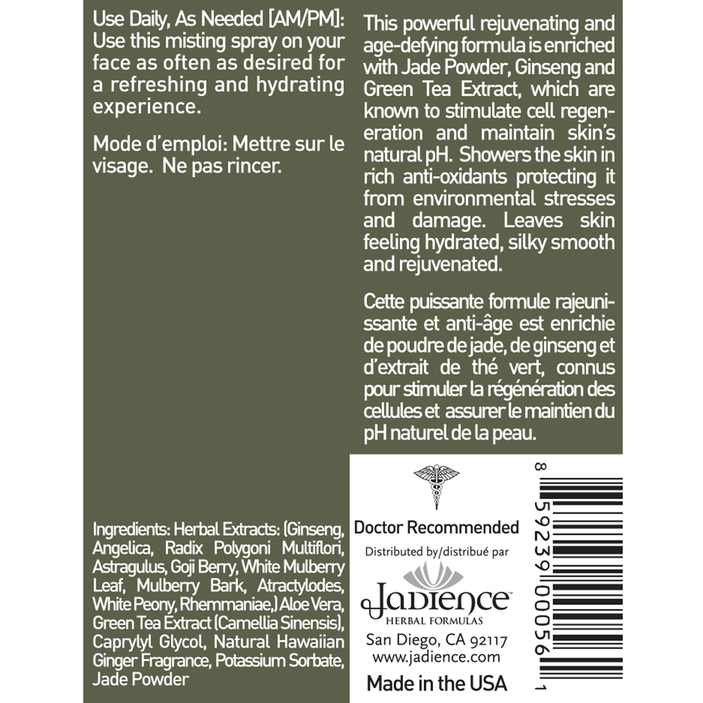 Product image for Jade and Ginseng Hydrating Mist Spray.