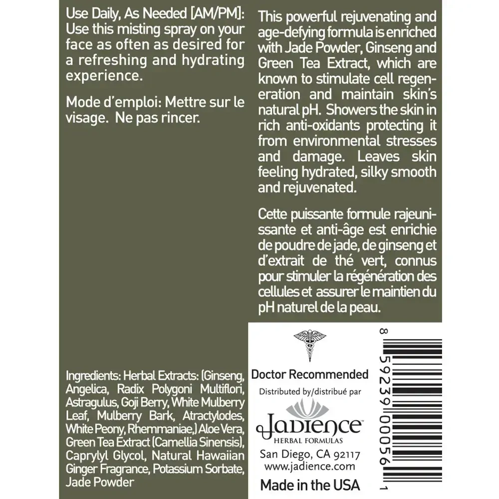 Product image for Jade and Ginseng Hydrating Mist Spray.