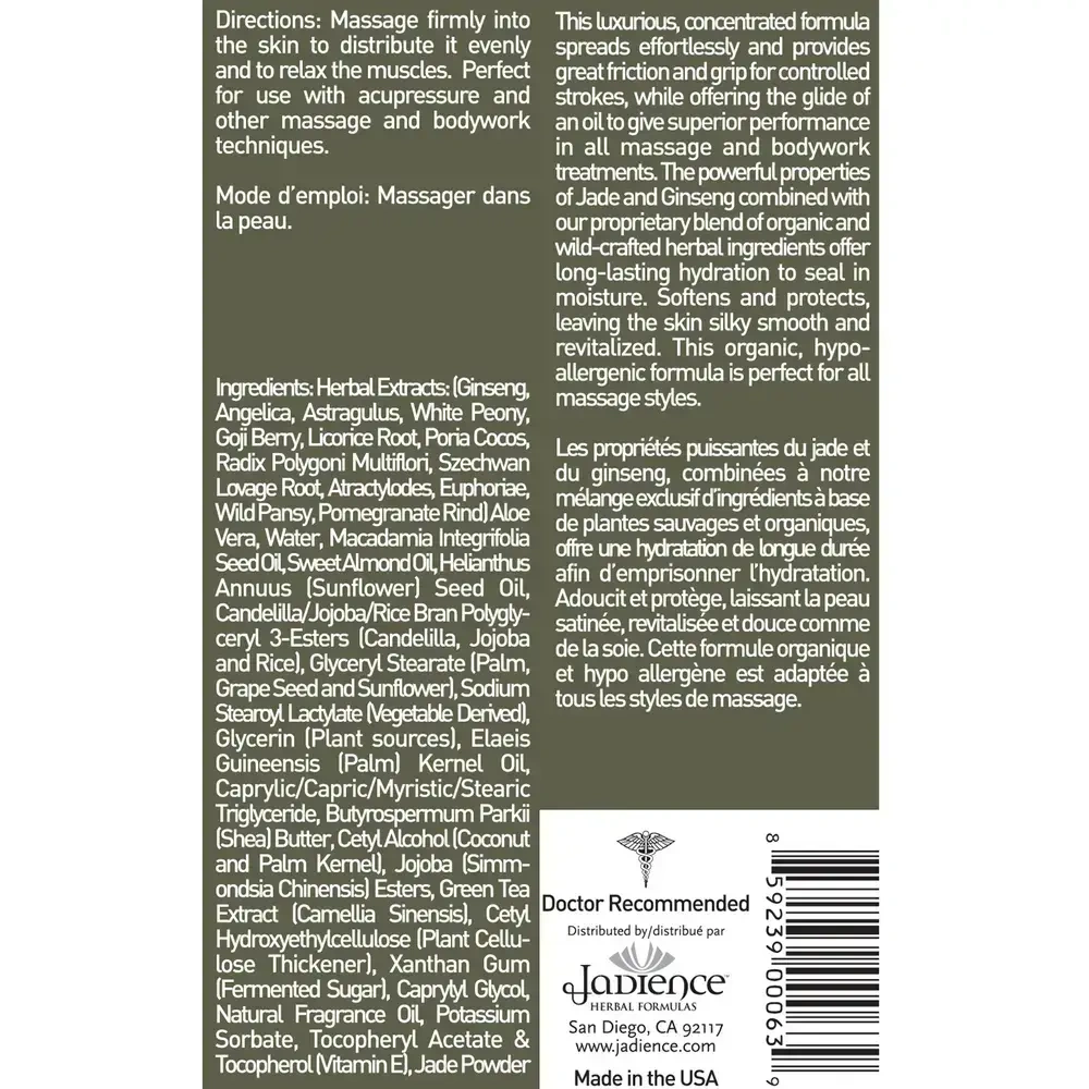 Product image for Jade and Ginseng Massage Cream - Advanced Therapy.
