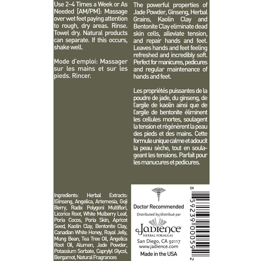 Product image for Jade and Ginseng Exfoliating Hand and Foot Treatment.