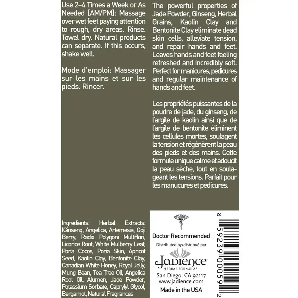Product image for Jade and Ginseng Exfoliating Hand and Foot Treatment.