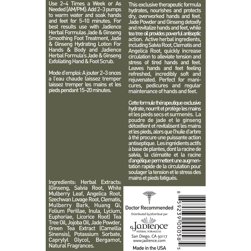 Product image for Jade and Ginseng Therapeutic Hand and Foot Soak.