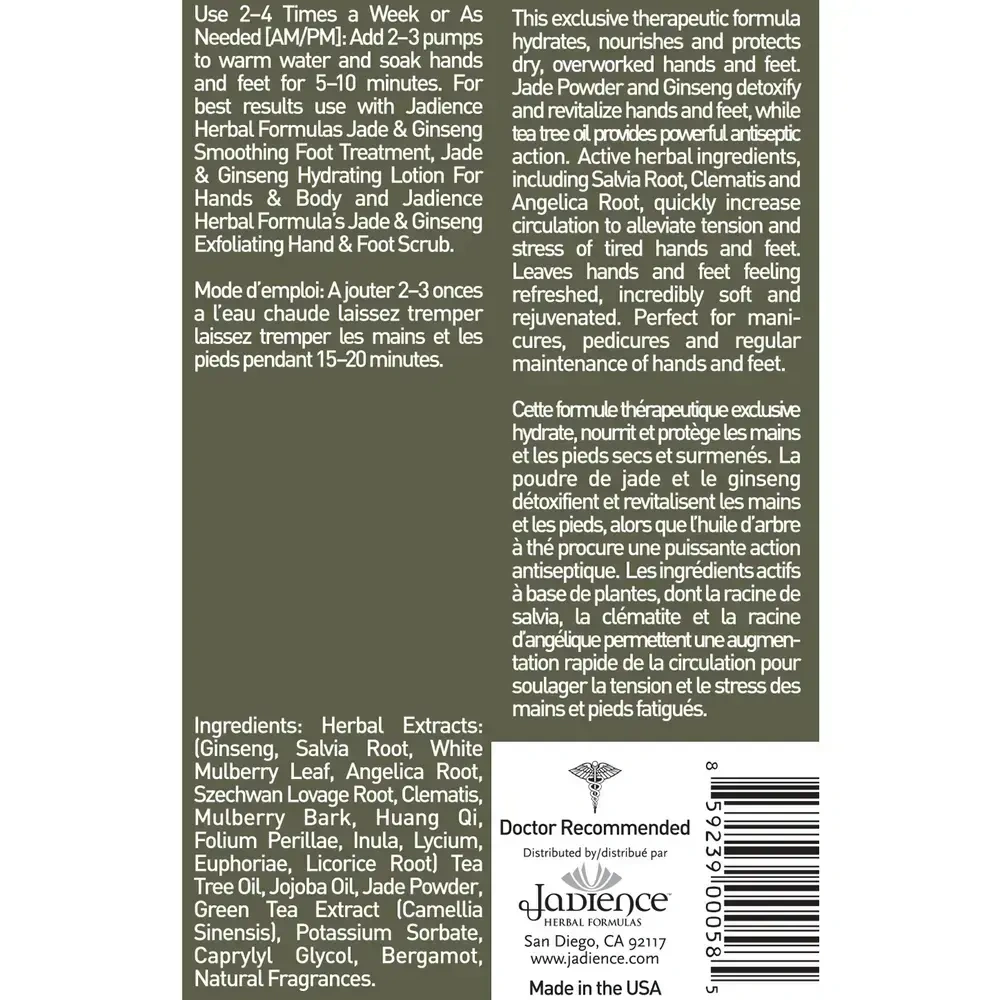 Product image for Jade and Ginseng Therapeutic Hand and Foot Soak.