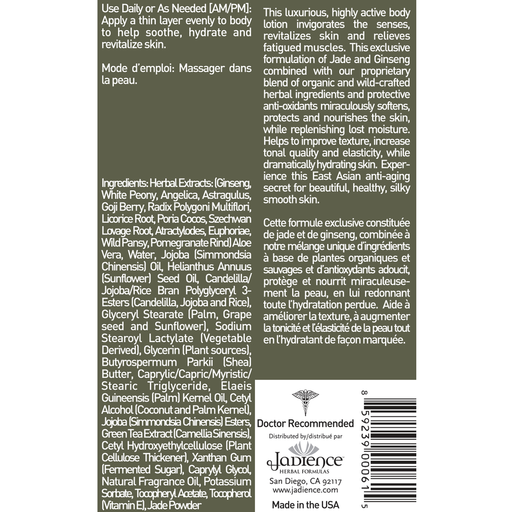 Product image for Jade and Ginseng Hydrating Lotion (Hands and Body) Pump.