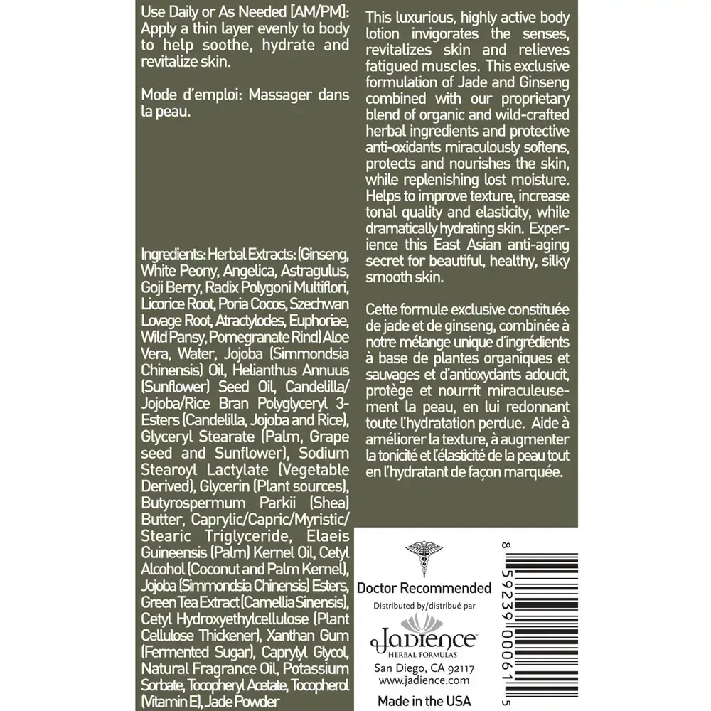 Product image for Jade and Ginseng Hydrating Lotion (Hands and Body) Pump.
