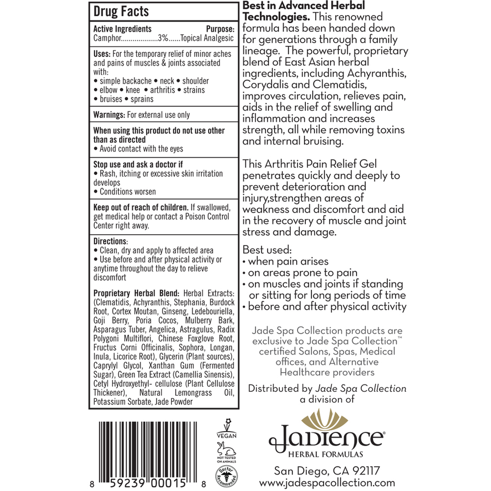 Product image for Arthritis Pain Relief Gel.