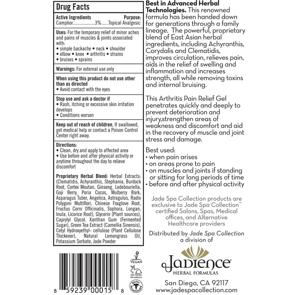Product image for Arthritis Pain Relief Gel.