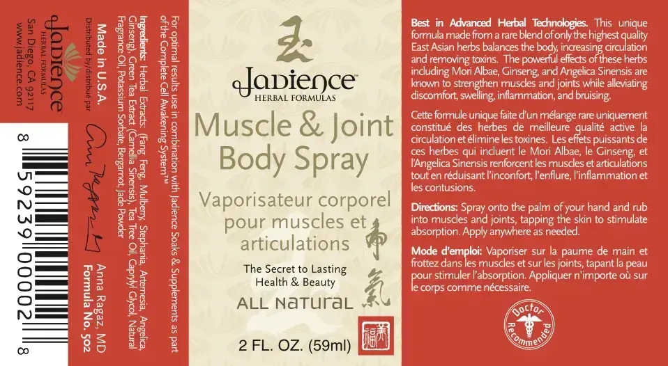 Product image for Muscle and Joint Body Spray.