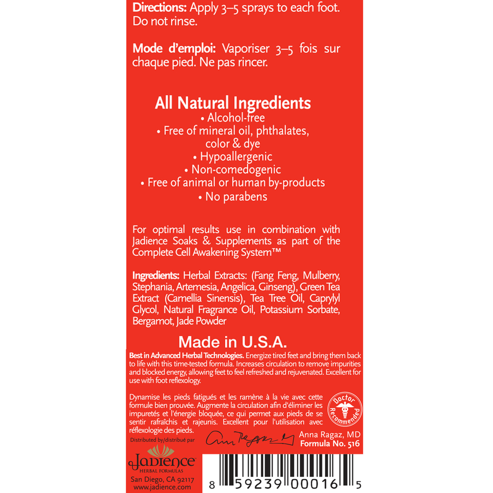 Product image for Foot Energy Spray.