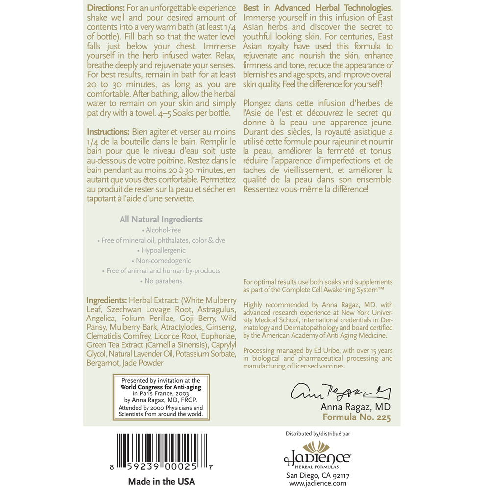 Product image for Skin Rejuvenation Soak.