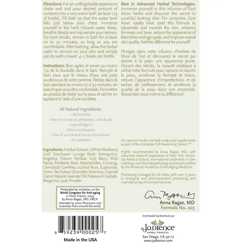 Product image for Skin Rejuvenation Soak.