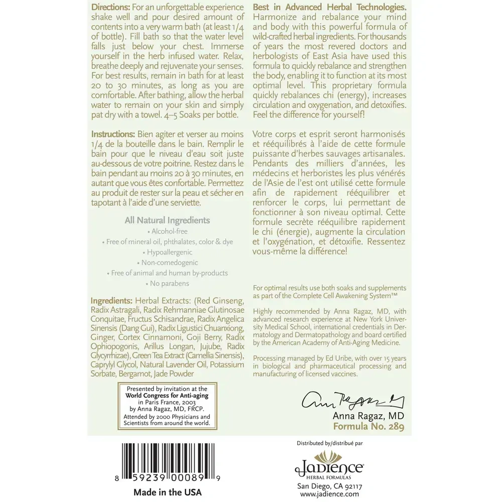 Product image for Ultimate Rebalancing Soak.