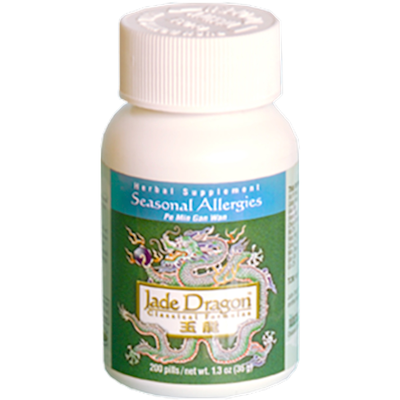 Seasonal Allergies 200 count