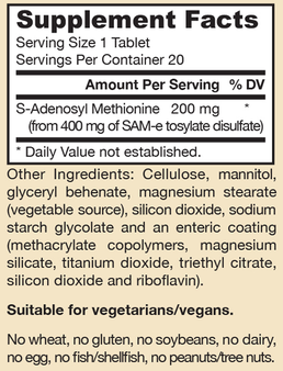 Product image for Sam-e 200 200mg.