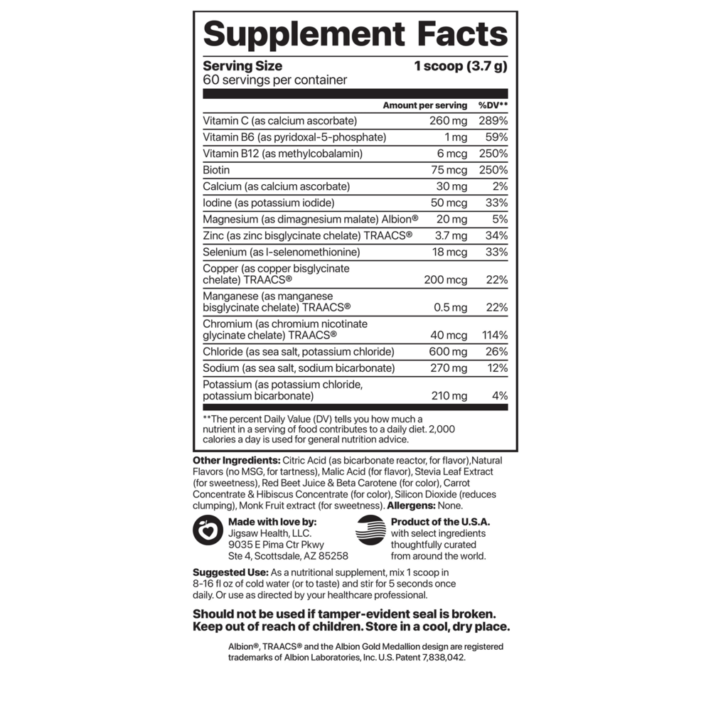 Product image for Electrolyte Supreme Fruit Punch Jar.