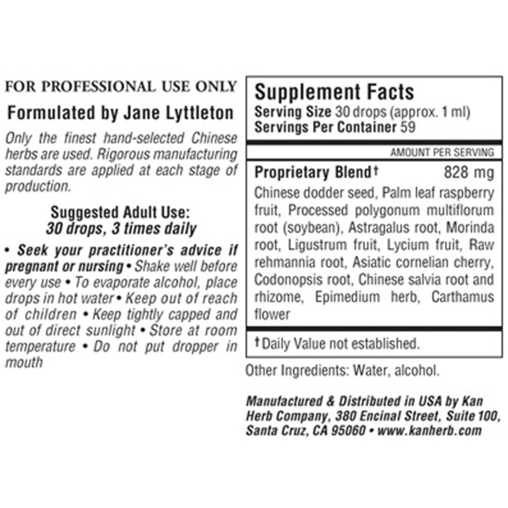 Product image for Jade Treasure Support Liquid.