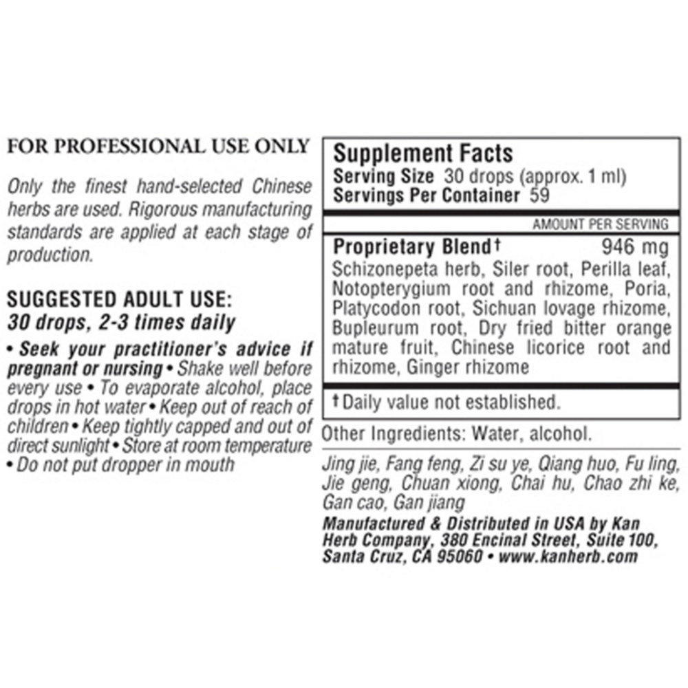 Product image for Dispel Invasion Liquid.