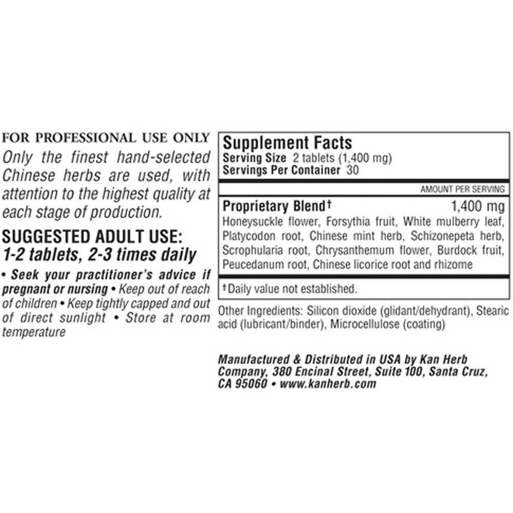 Product image for Initial Defense.