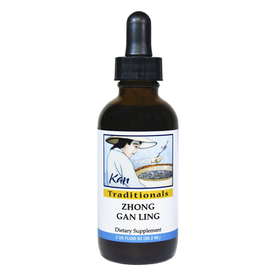 Zhong Gan Ling Liquid 2 ounces