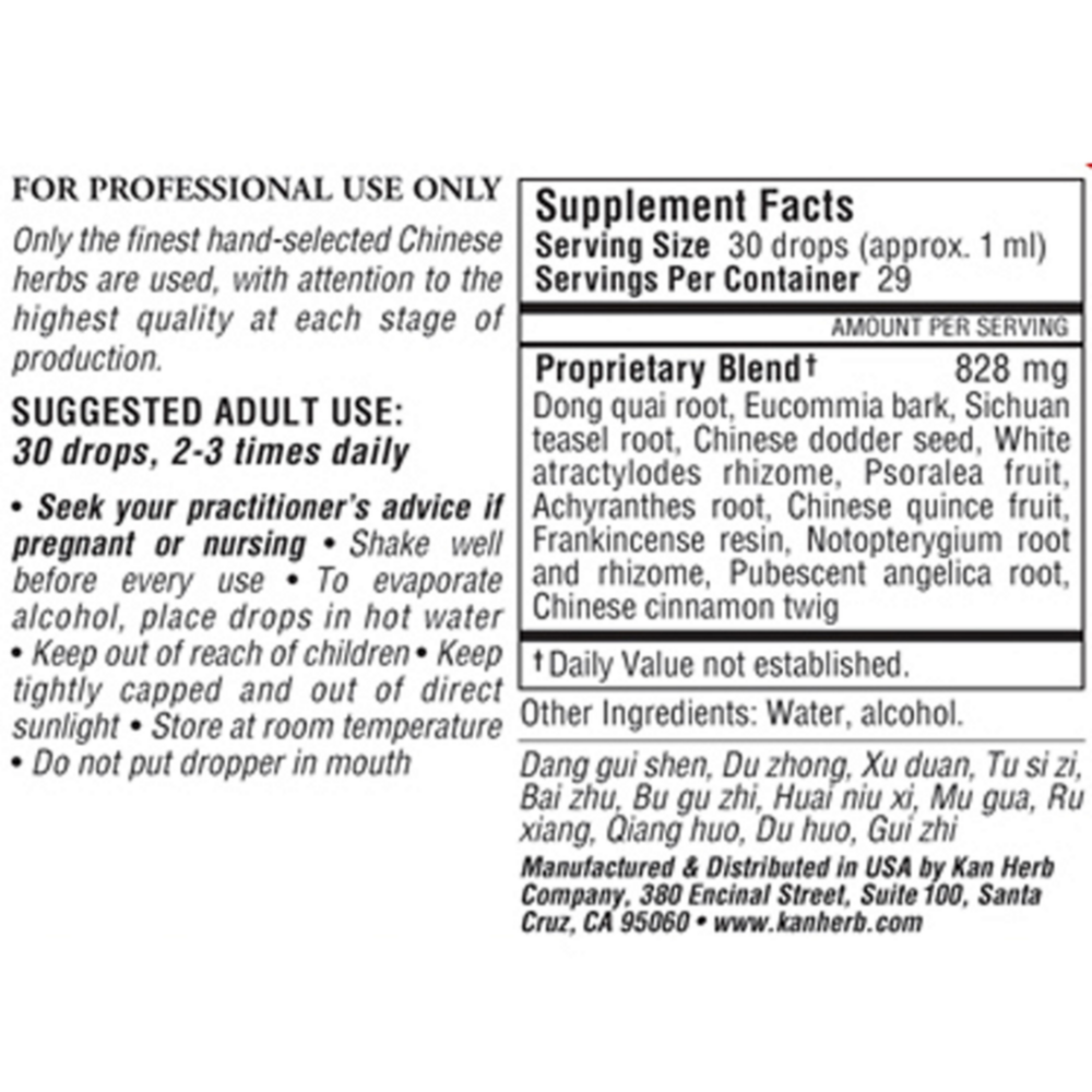 Product image for Angelica and Eucommia Support Formula Liquid.