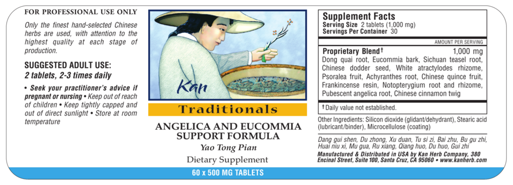 Product image for Angelica and Eucommia Support Formula.