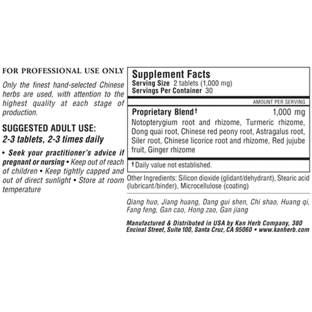 Product image for Ginseng and Gecko Formula.