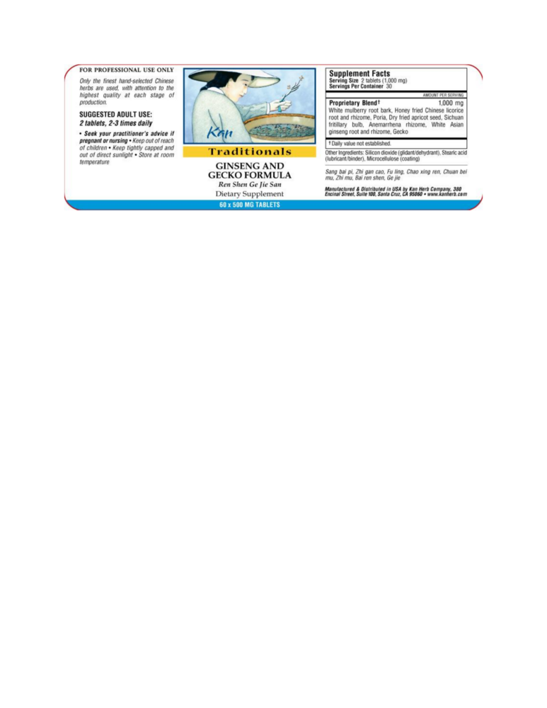 Product image for Ginseng and Gecko Formula.