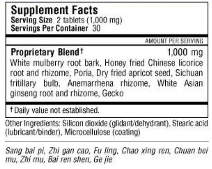 Product image for Ginseng and Gecko Formula.