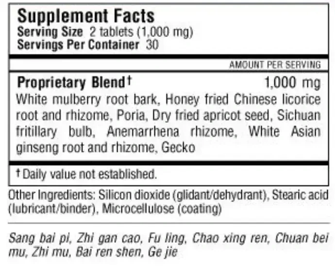 Product image for Ginseng and Gecko Formula.
